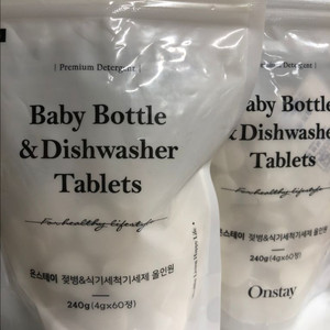 온스테이 젖병&식기세척기세제 올인원