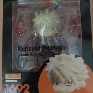 히로아카 바쿠고 넨도로이드