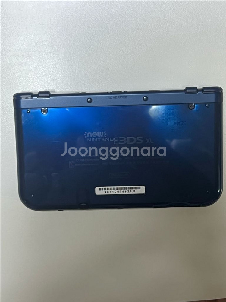 뉴닌텐도3ds XL 삼다수 풀박스(포뱅내장)--3