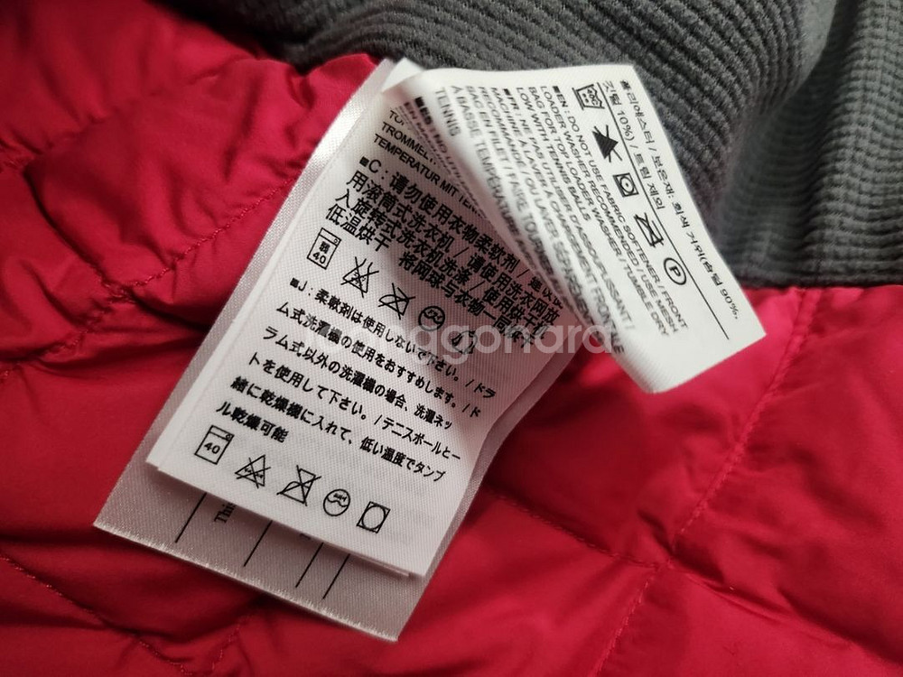 아크테릭스 여성 패딩 조끼--2