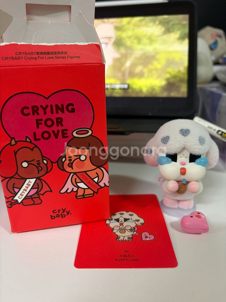 크라이베이비 사랑의눈물 퍼피러브 강아지같은 사랑 피규어--0