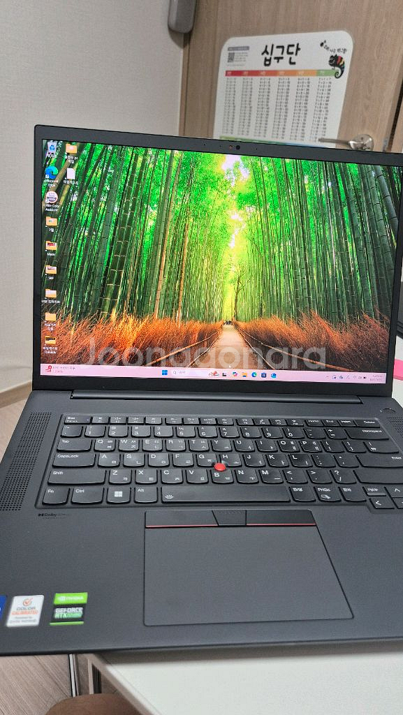 레노버 ThinkPad X1 Extreme Gen4--2