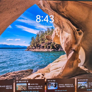 레노버 ThinkPad X1 Extreme Gen4