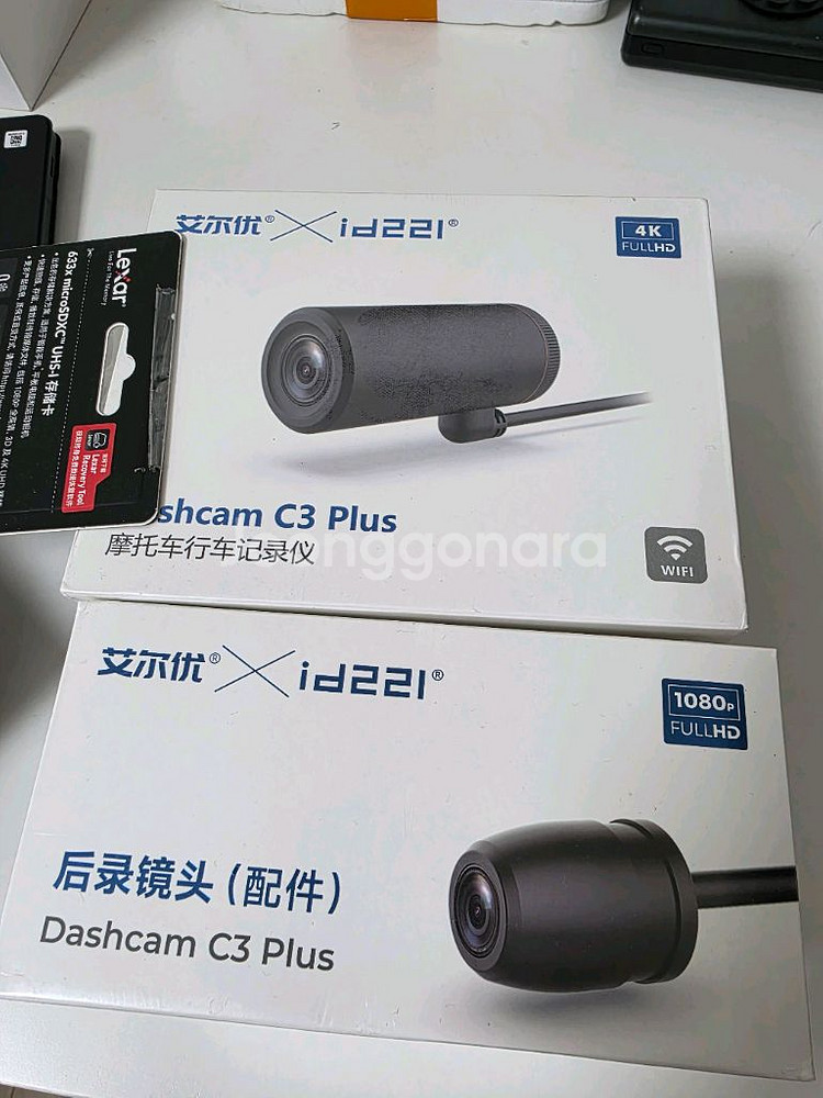 id221 C3 Plus 오토바이 블랙박스 스쿠터 배달--0