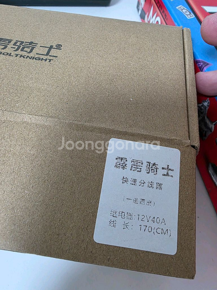 id221 C3 Plus 오토바이 블랙박스 스쿠터 배달--4