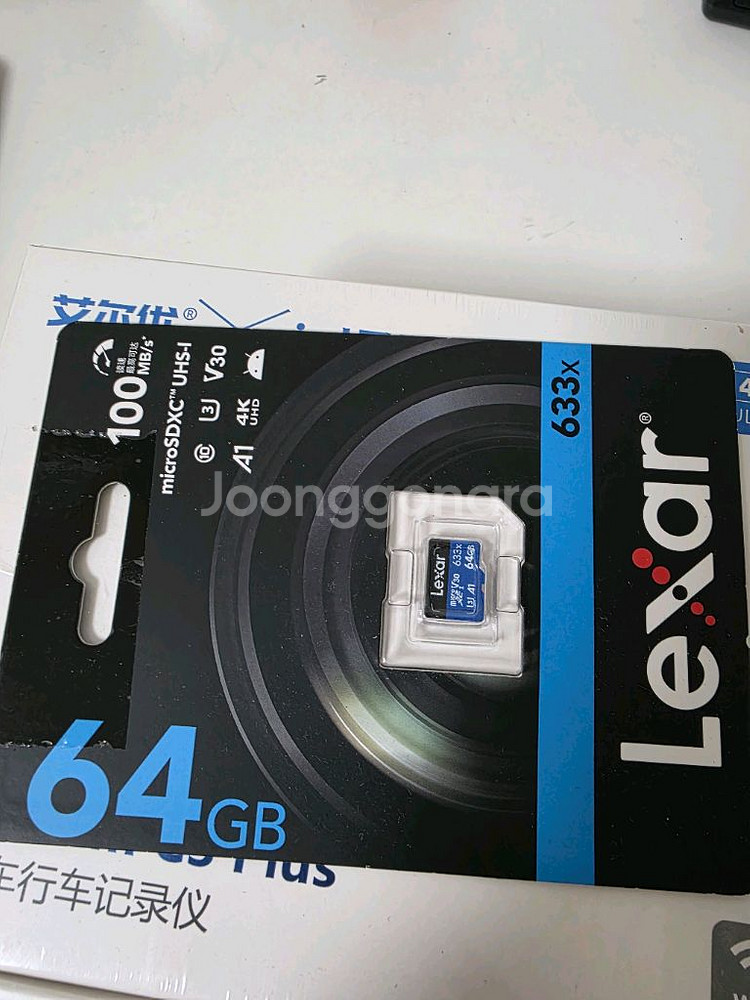 id221 C3 Plus 오토바이 블랙박스 스쿠터 배달--1