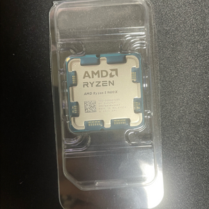 9600x