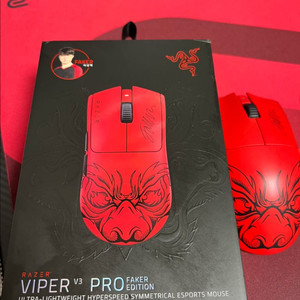 레이저 바이퍼 V3 Pro 페이커 에디션 팝니다