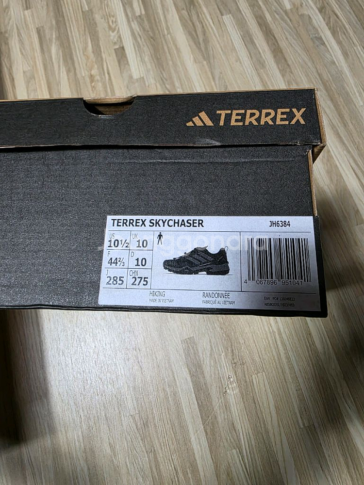 아디다스 TERREX 스카이체이서 하이킹,트레킹화 JH--3
