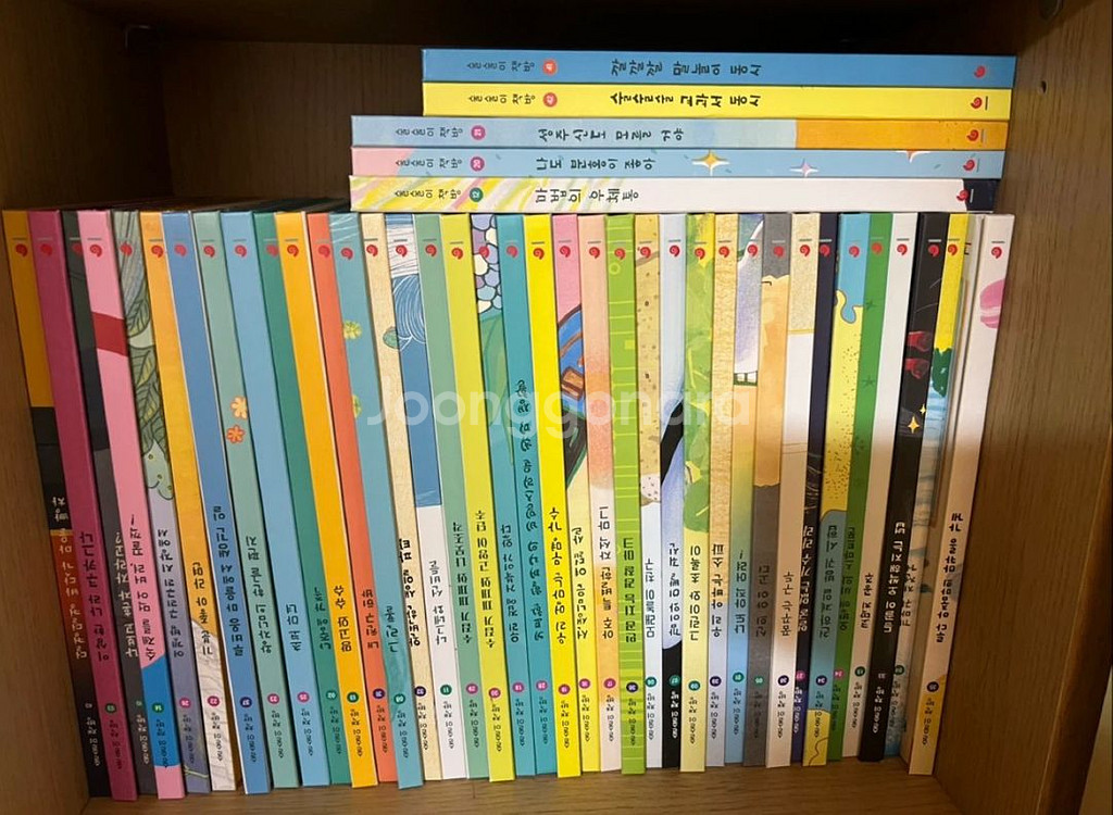 술술이책방.전집--0