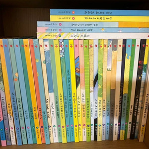 술술이책방.전집