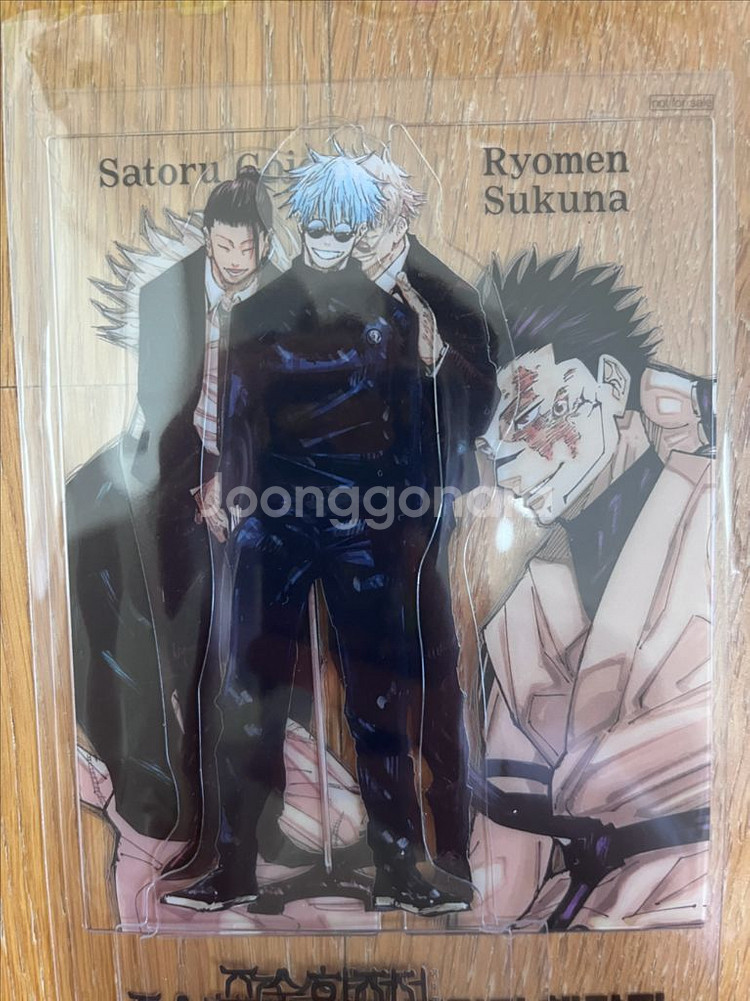 주술회전 책갈피+유타링+ 블루레이 극장판+주술26권--5