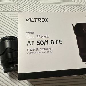 빌트록스 단렌즈 50mm f1.8 소니 마운트