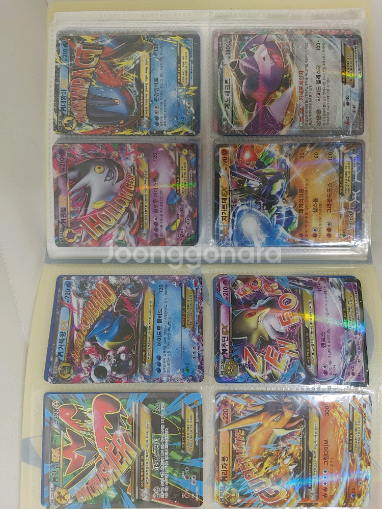 포켓몬카드 고대 ex break 프리즘스타--1