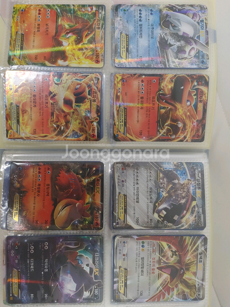 포켓몬카드 고대 ex break 프리즘스타--3