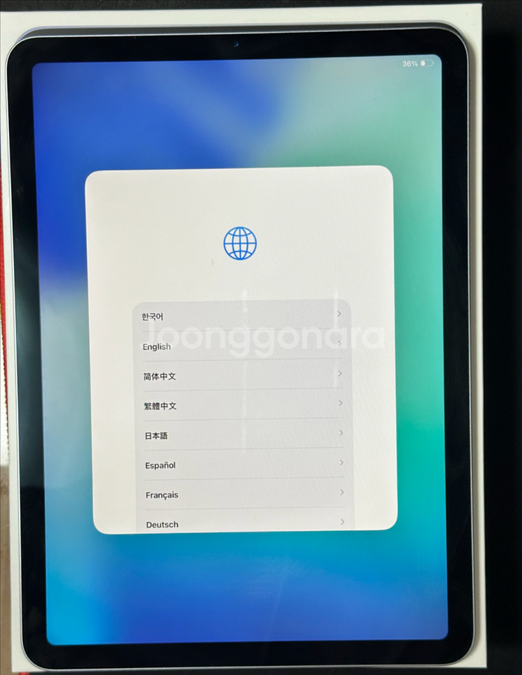 아이패드 에어 4세대 wifi 64g, 애플펜슬--0