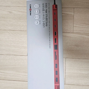 마이크로닉스 MN-1002 멀티포트 (12-in-1)