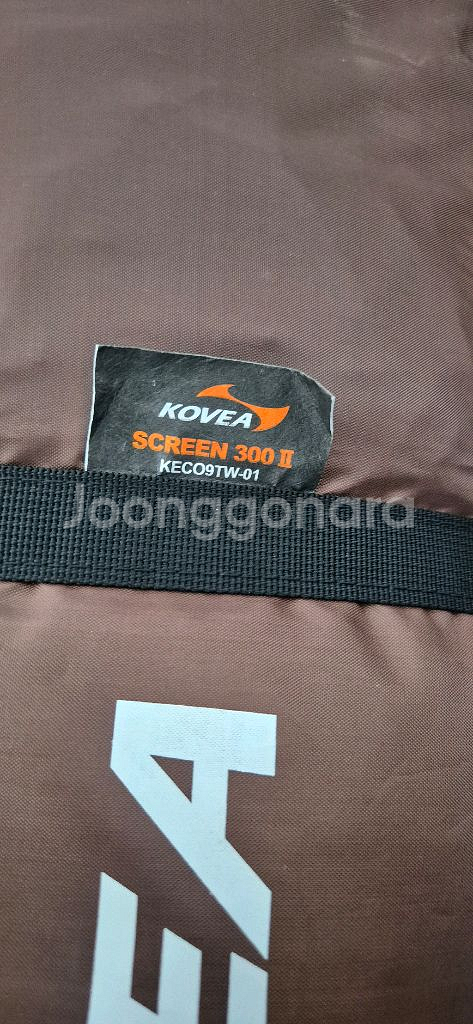 코베아 스크린 300 2 그늘막 쉘터 판매--0