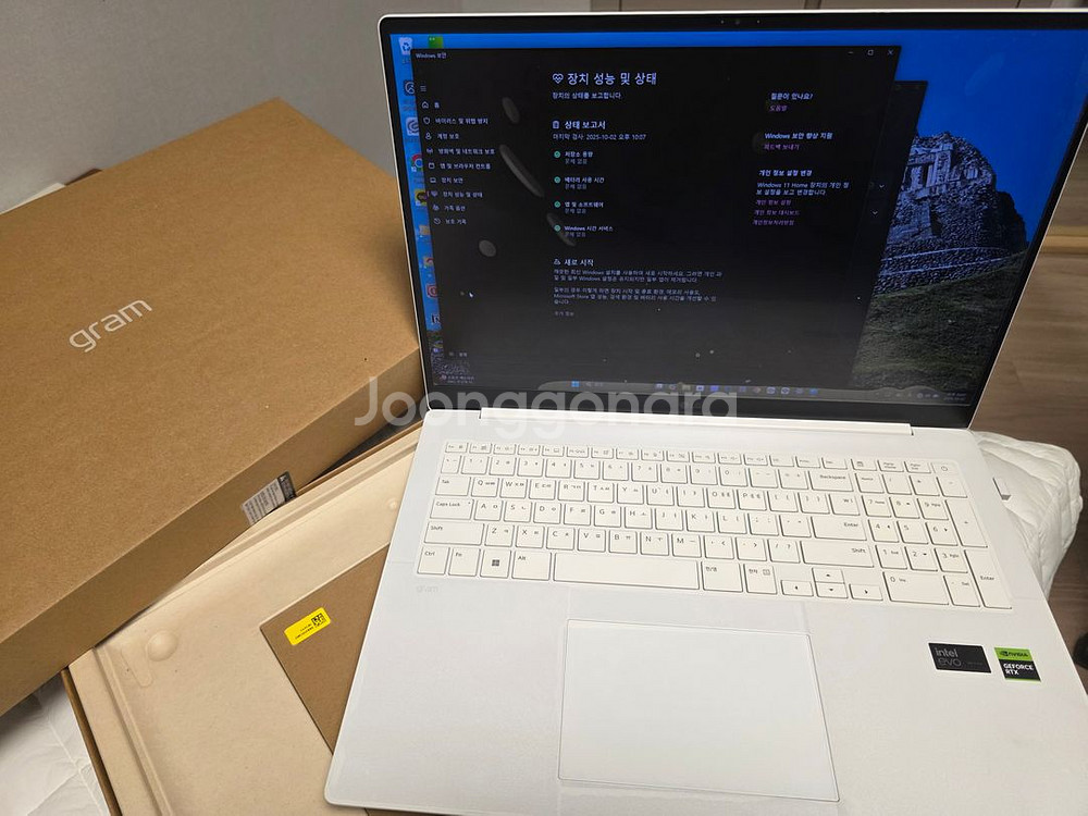 2024 그램 프로 17인치 rtx3050 풀박--0