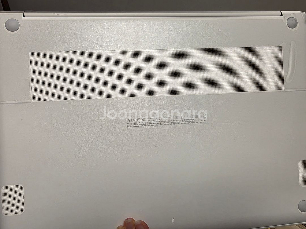 2024 그램 프로 17인치 rtx3050 풀박--1