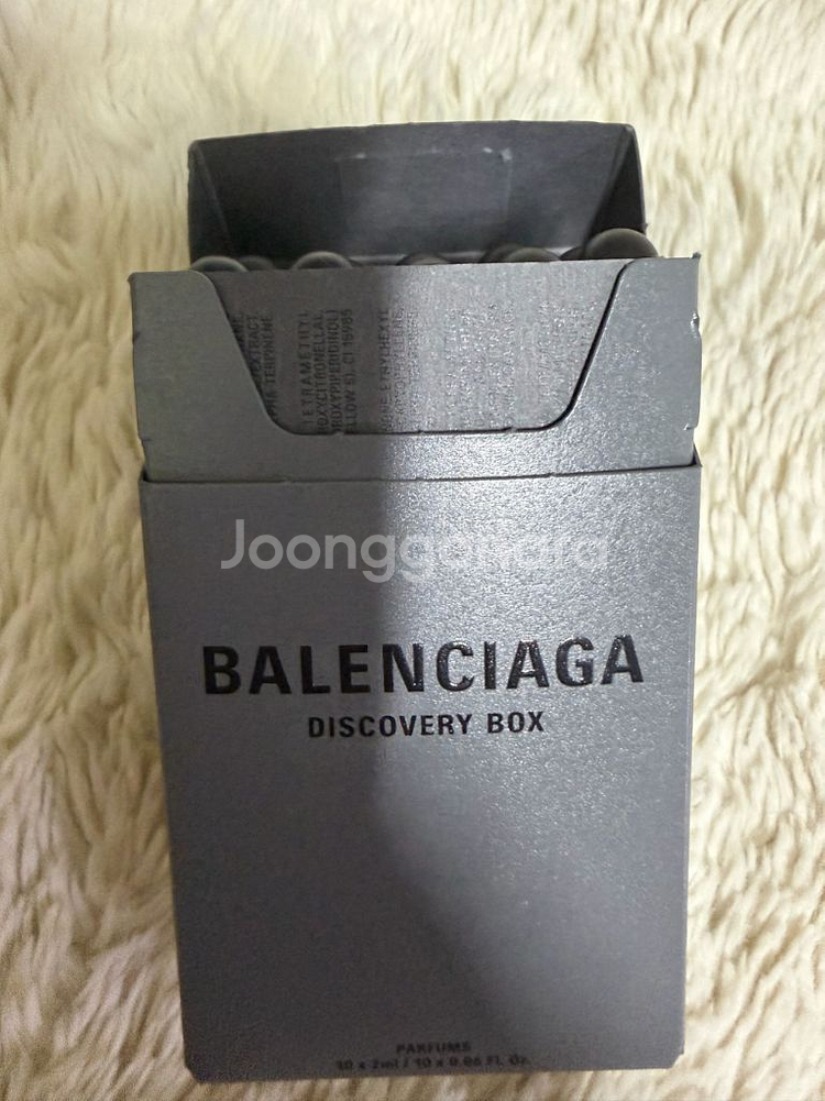 발렌시아가 디스커버리 박스--0