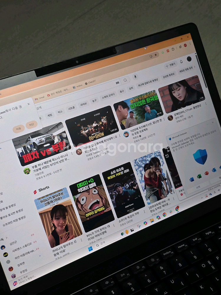 [S급] 서피스 랩탑 5 16GB 256GB 13인치--1