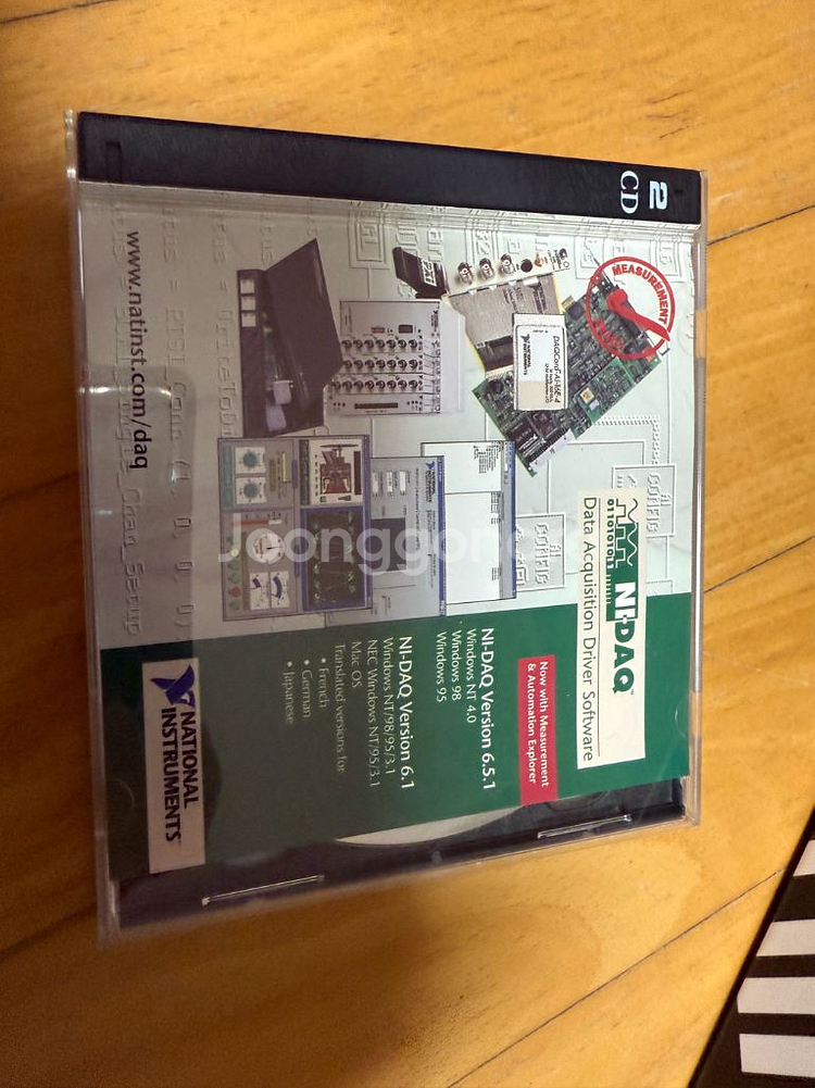 NI PCMCIA GPIB--5