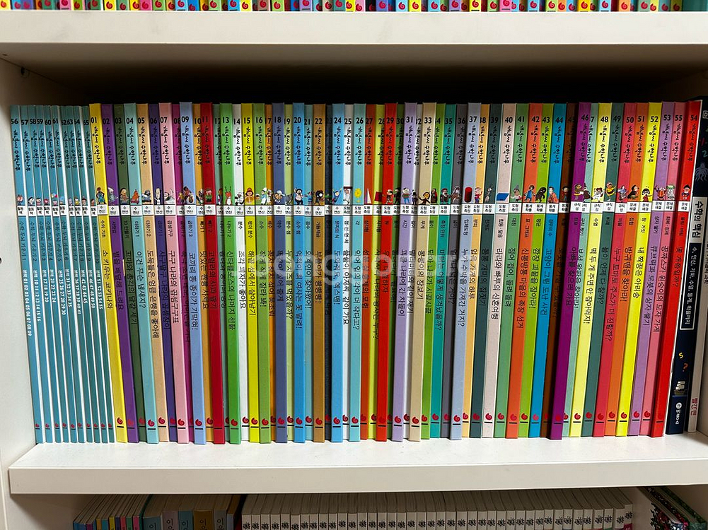 개념씨수학나무 개정판 23년 하반기 구입 상태 최상--0