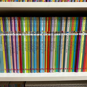 개념씨수학나무 개정판 23년 하반기 구입 상태 최상