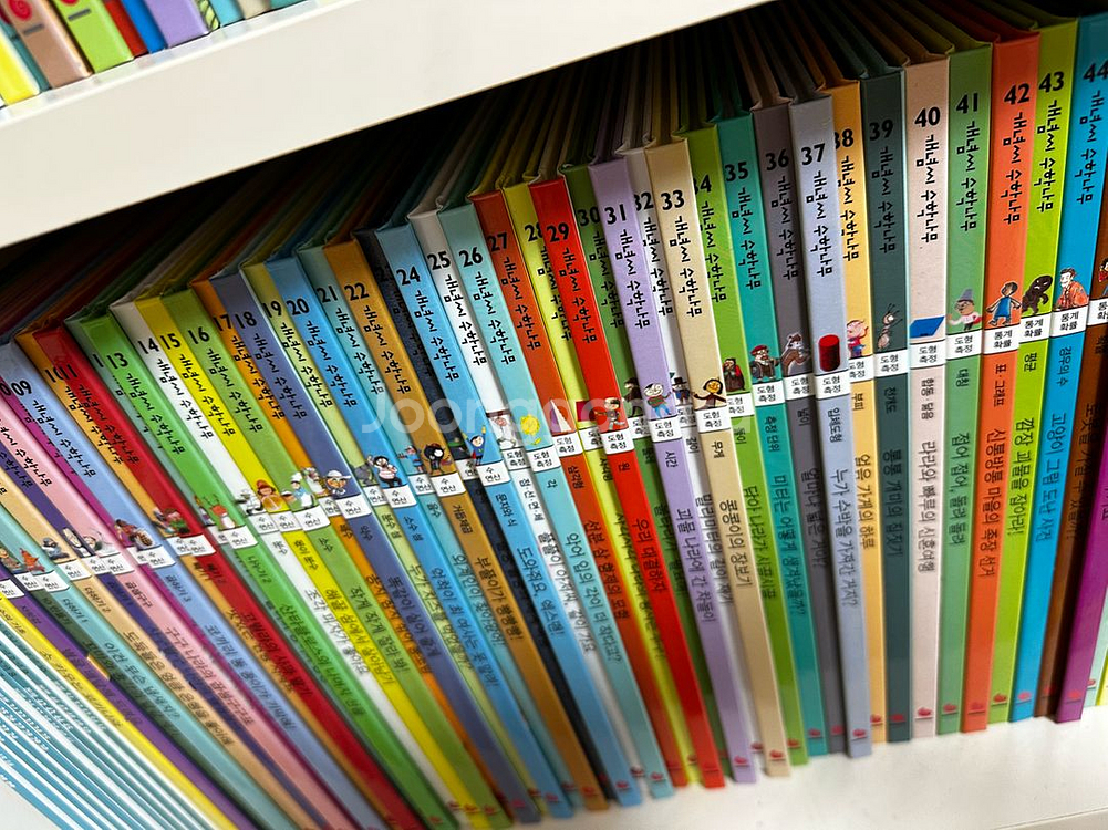 개념씨수학나무 개정판 23년 하반기 구입 상태 최상--1