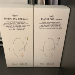 헉슬리 앰플+크림