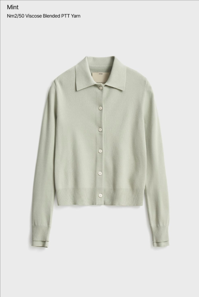 포터리 하프 밀라노 폴로 가디건 민트 M--2