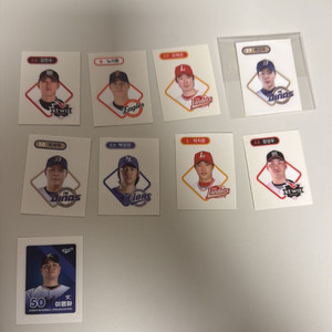 KBO 크보빵 띠부씰 팝니다