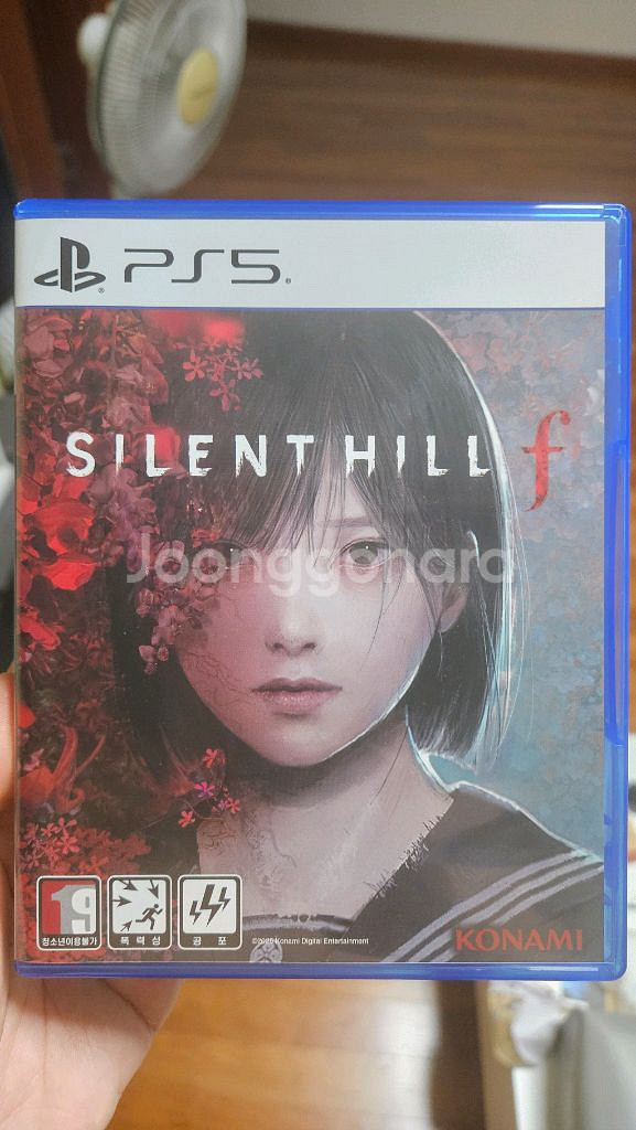 PS5 사일런트힐f (코드미사용)--0