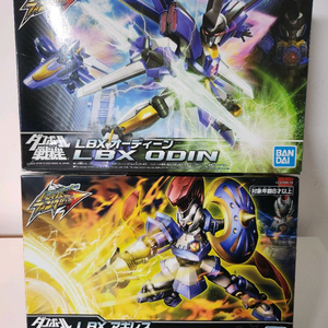 반다이 골판지전사 하이퍼펑션 오딘,아킬레스 팝니다