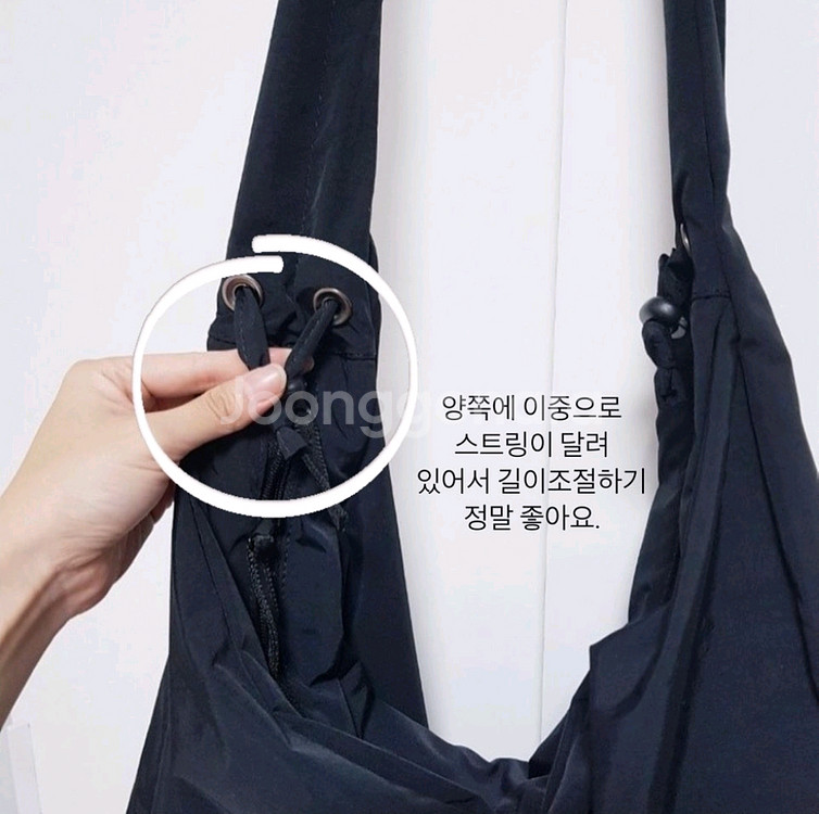 셔링 크로스백 스트링조절 보부상 빅백 빅사이즈 투웨이백--9