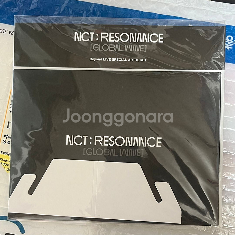 라이즈 성찬 NCT Resonance 포카엽서스티커티켓--3