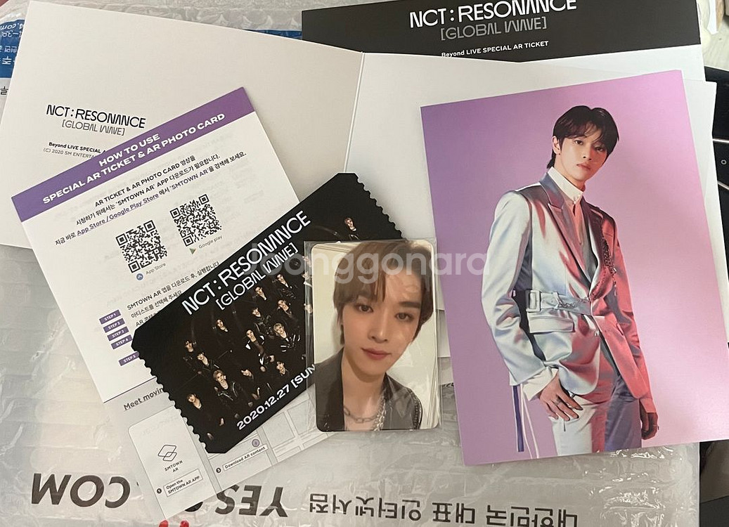 라이즈 성찬 NCT Resonance 포카엽서스티커티켓--1