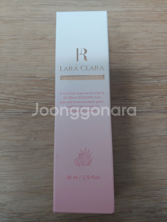 라라클라라 엑소 에이지 햄프 미스트 세럼 80ml 미백--3
