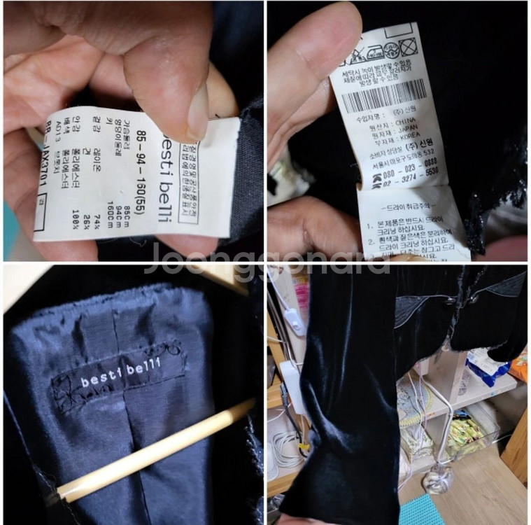 베스띠벨리 벨벳 레이스 블라우스 자켓 하객룩도 최고--2