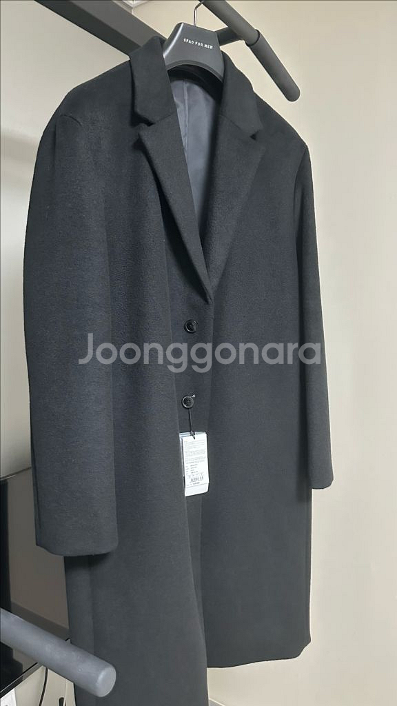 마인드브릿지 울혼방세미오버싱글코트 남자겨울코트--1