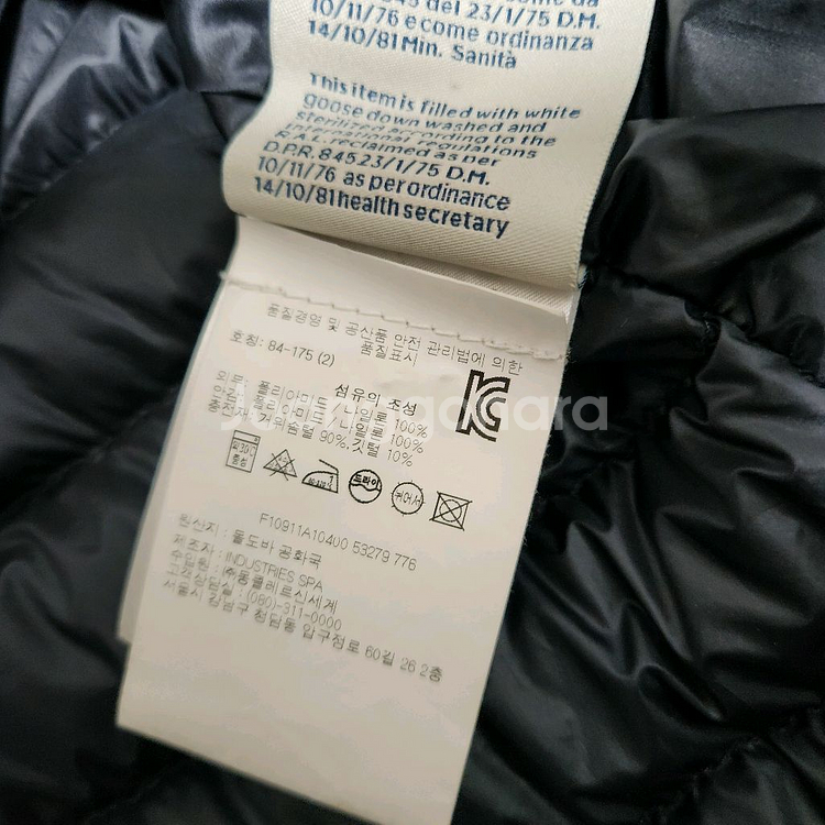 몽클레어 경량패딩 2--2