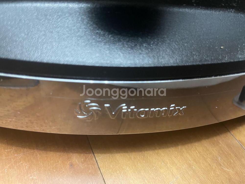 바이타믹스 A3500i 100주년 스페셜 패키지--3