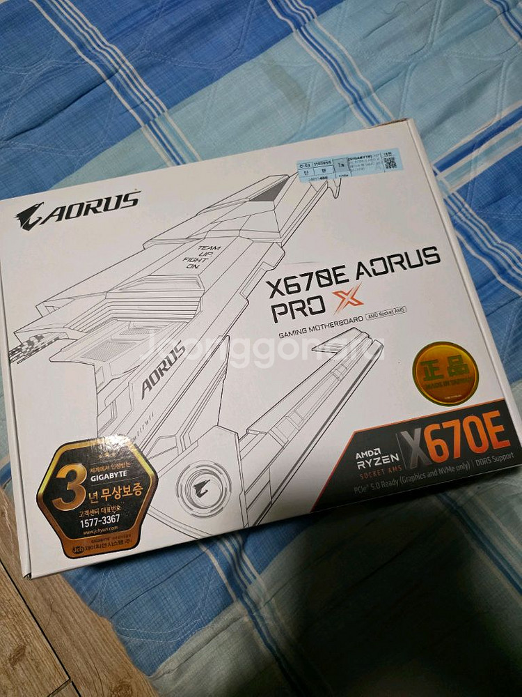 9800x3d+GIGABYTE X670E AORUS X--2