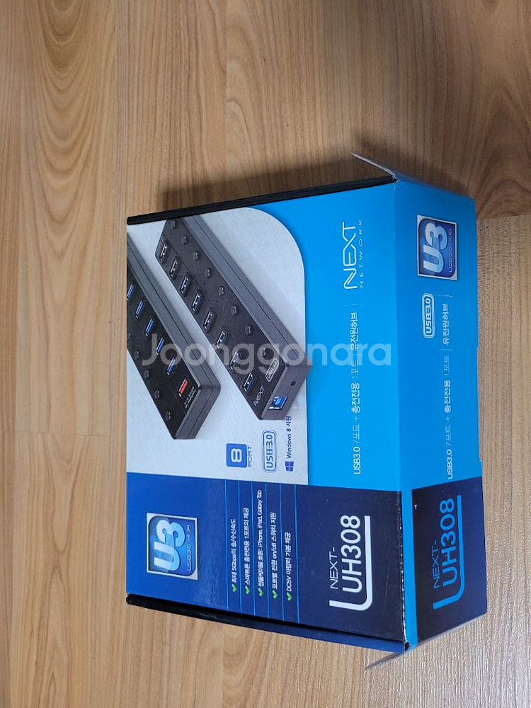USB허브, NEXT-UH308 USB3.0--0