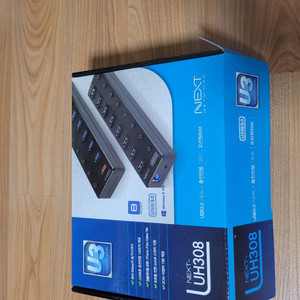 USB허브, NEXT-UH308 USB3.0