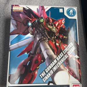 MG 건담 시난주 메카니컬 클리어