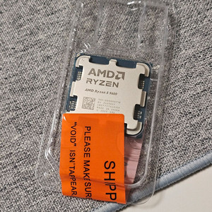 AMD 라이젠 R5 9600 미개봉