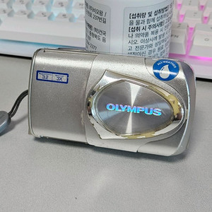 올림푸스 뮤300 전지현 디카 빈티지 y2k