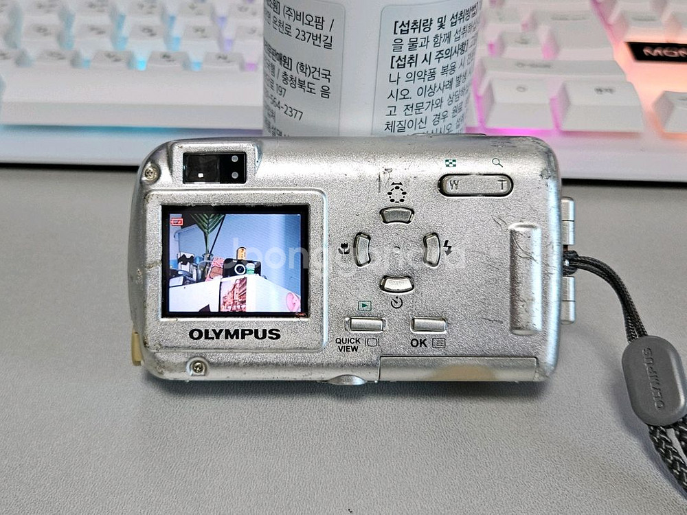 올림푸스 뮤300 전지현 디카 빈티지 y2k--3
